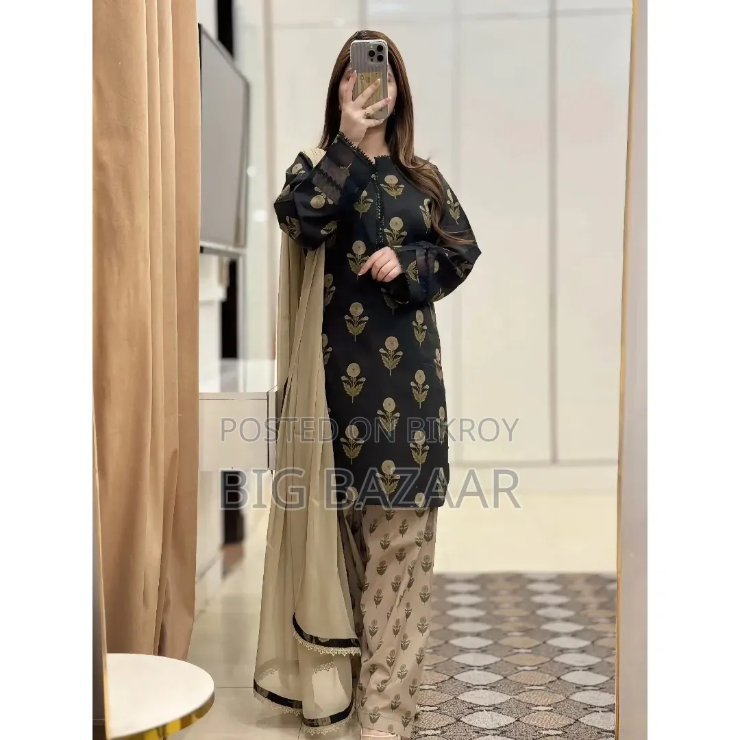 প্রিমিয়াম ডিজিটাল প্রিন্টেড ৩ পিস