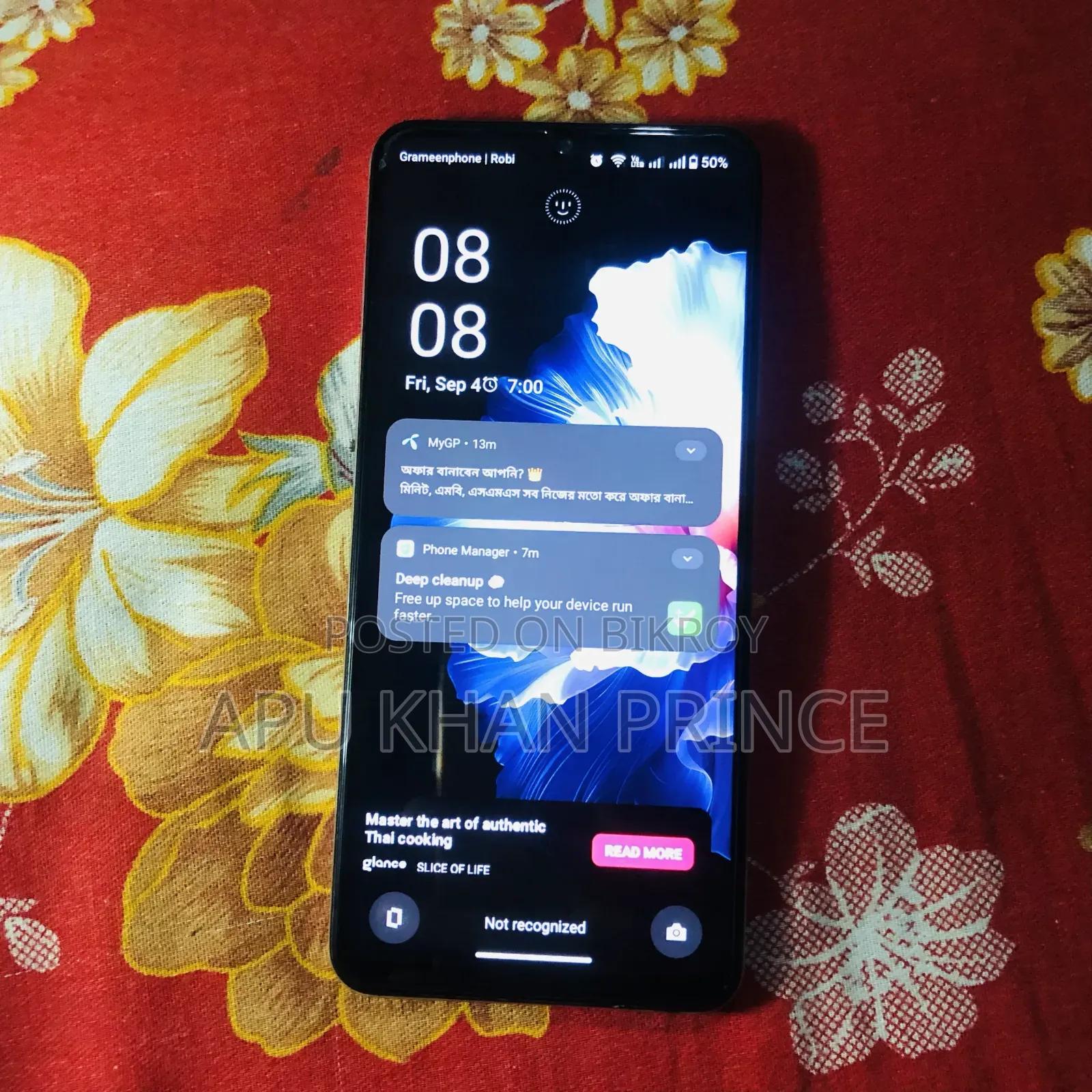 Realme C53 128 GB Gold