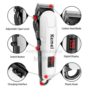 Kemei KM-809A প্রফেশনাল ট্রিমার