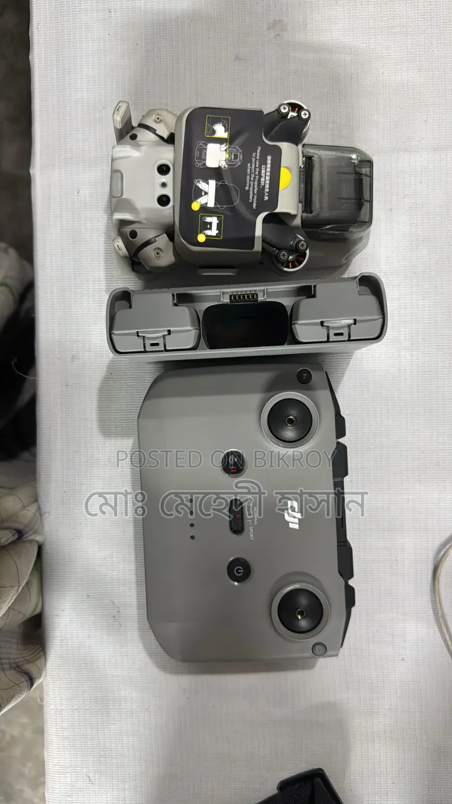 ইমার্জেন্সি এই ড্রোন বিক্রি করা হবে DJI Mini 4k Advance Combo