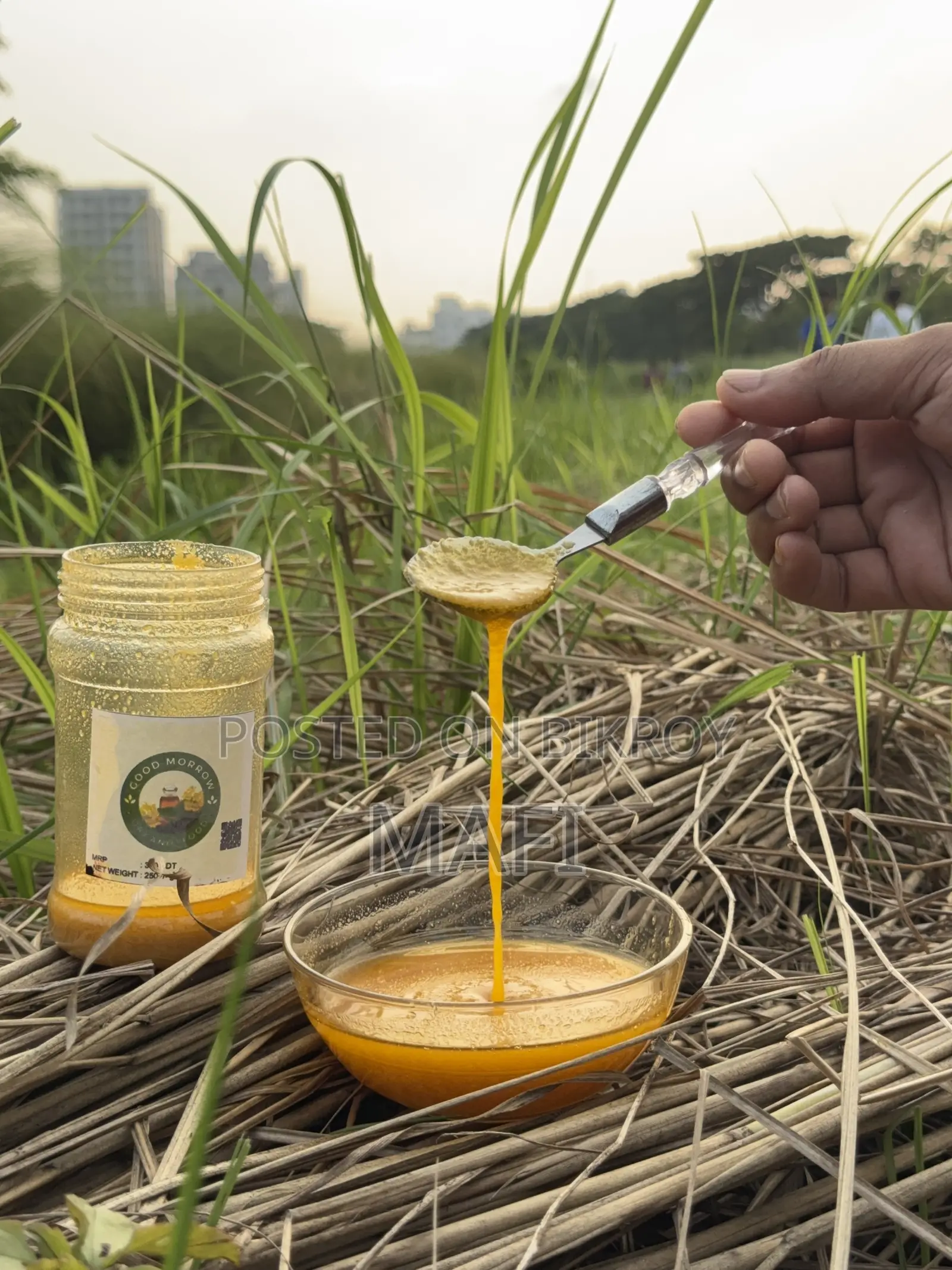 সিরাজগঞ্জের খাঁটি গাওয়া ঘি