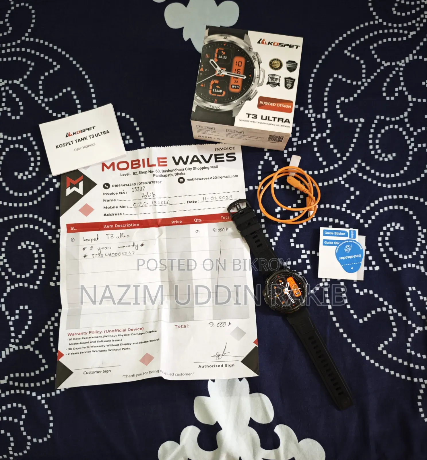 Kospet Tank T3 Ultra – Smartwatch for Sale