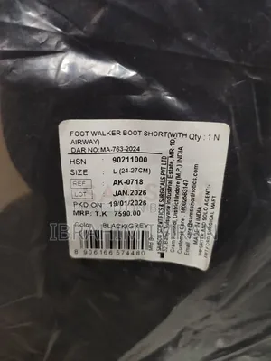Foot Walker Boot