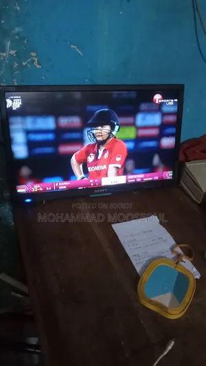 ২২ ইন্চি টিভি