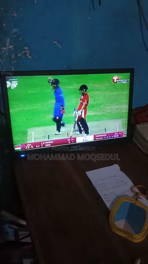 ২২ ইন্চি টিভি