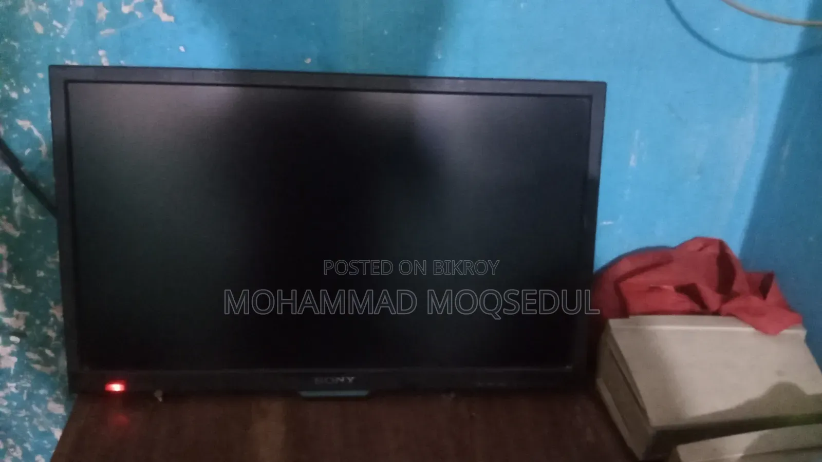 ২২ ইন্চি টিভি