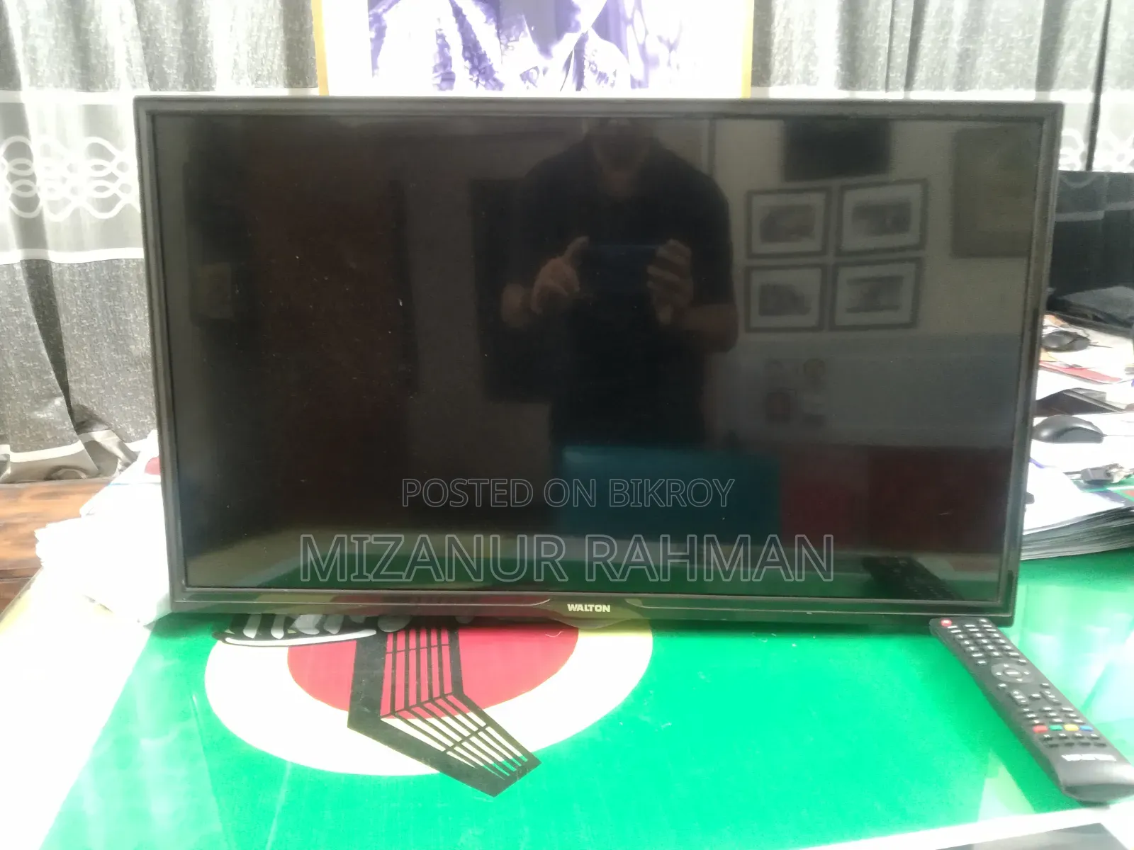 Walton 32" TV
