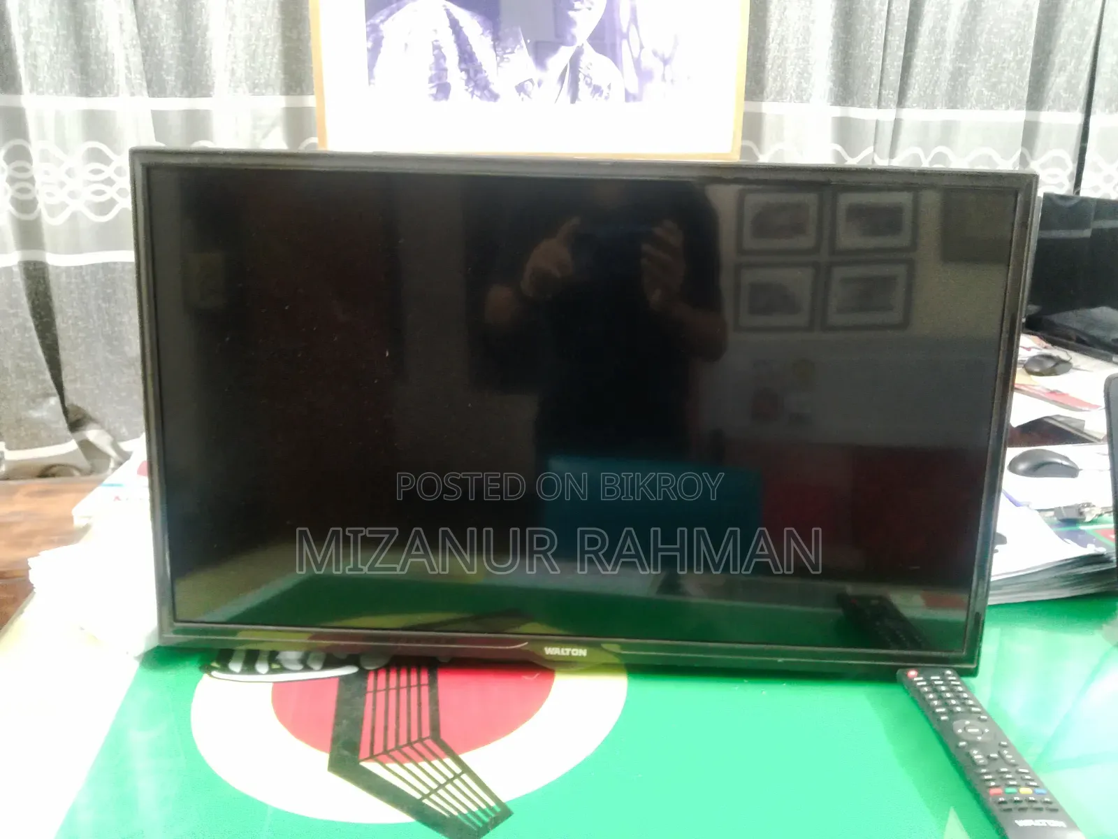 Walton 32" TV