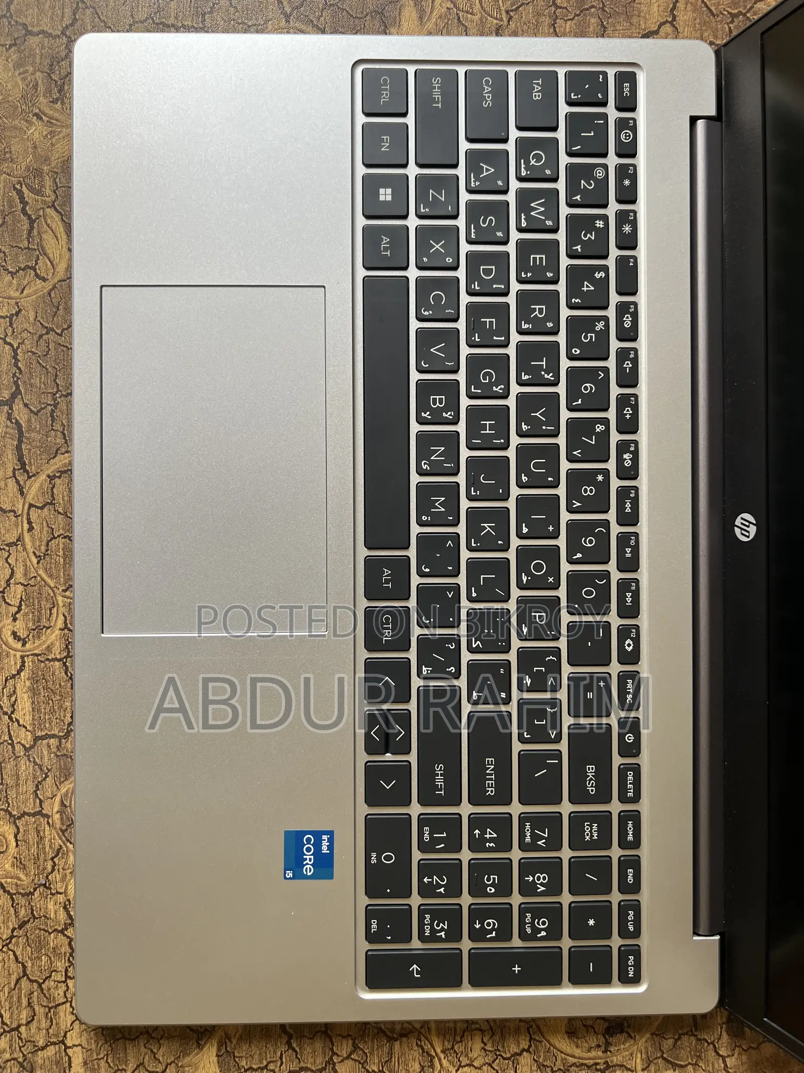 Laptop HP 15 8GB Intel Core i5 SSD 512GB