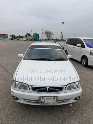 Toyota Corolla 2000 White