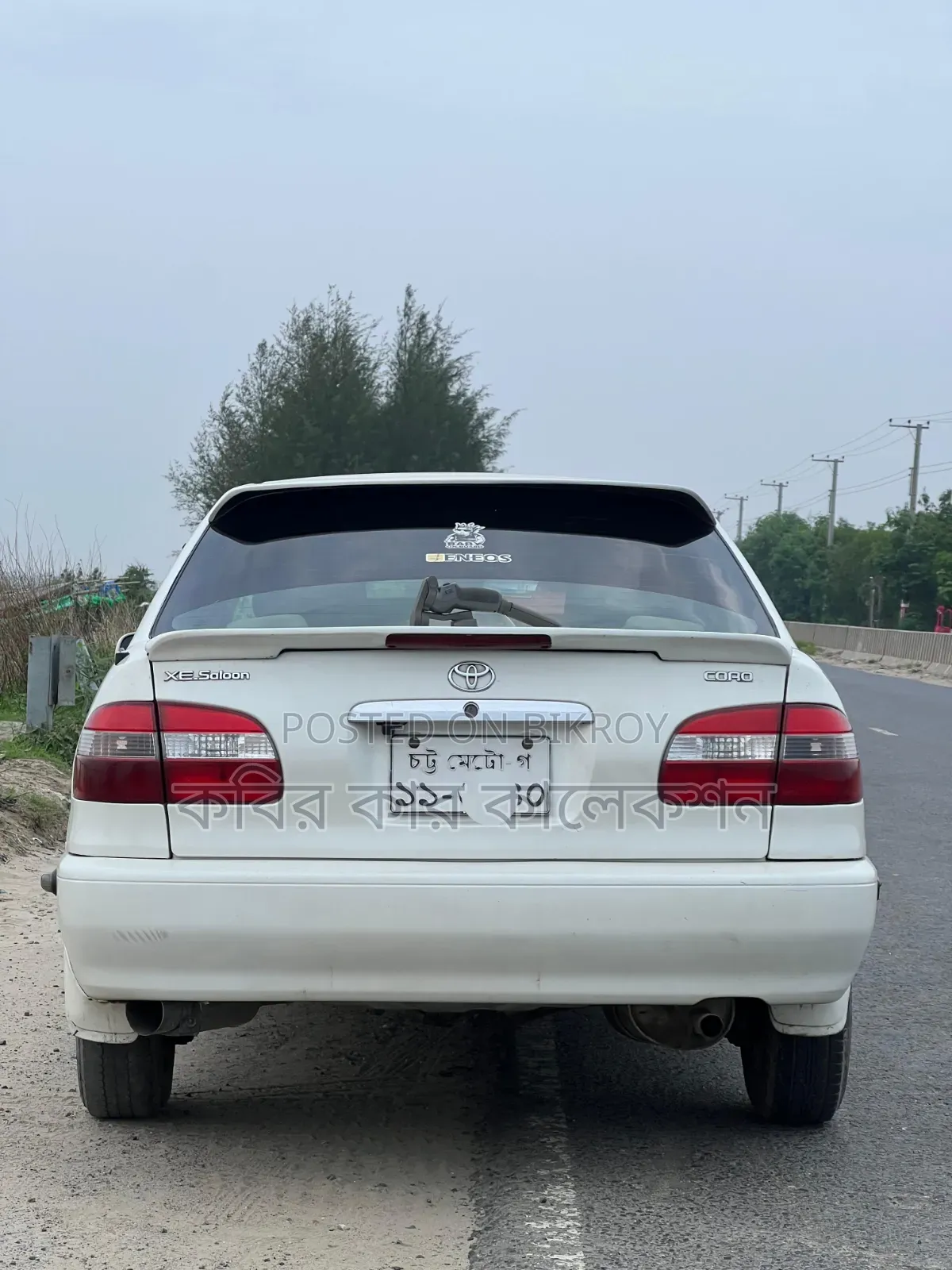 Toyota Corolla 2000 White