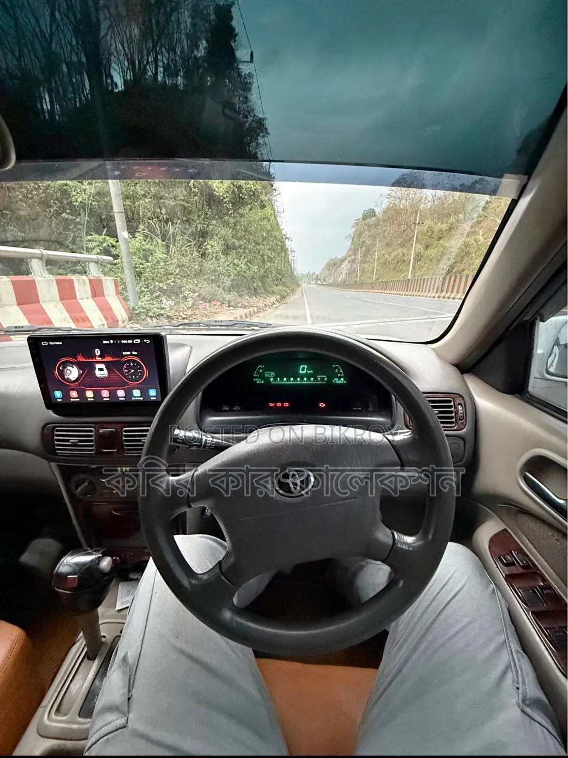 Toyota Corolla 2000 White