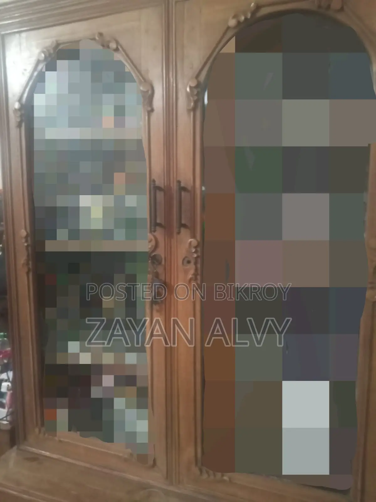 Used Showcase