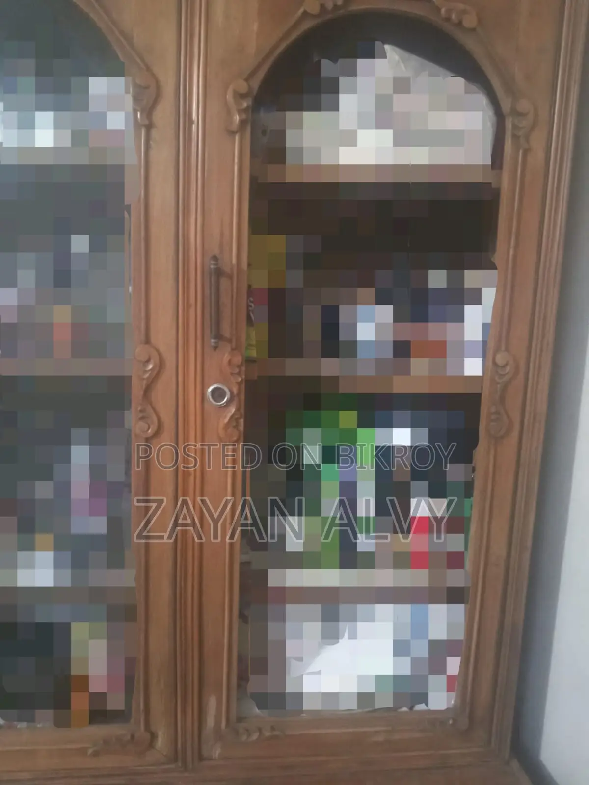 Used Showcase