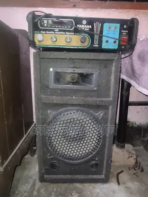 সাউন্ড বক্স