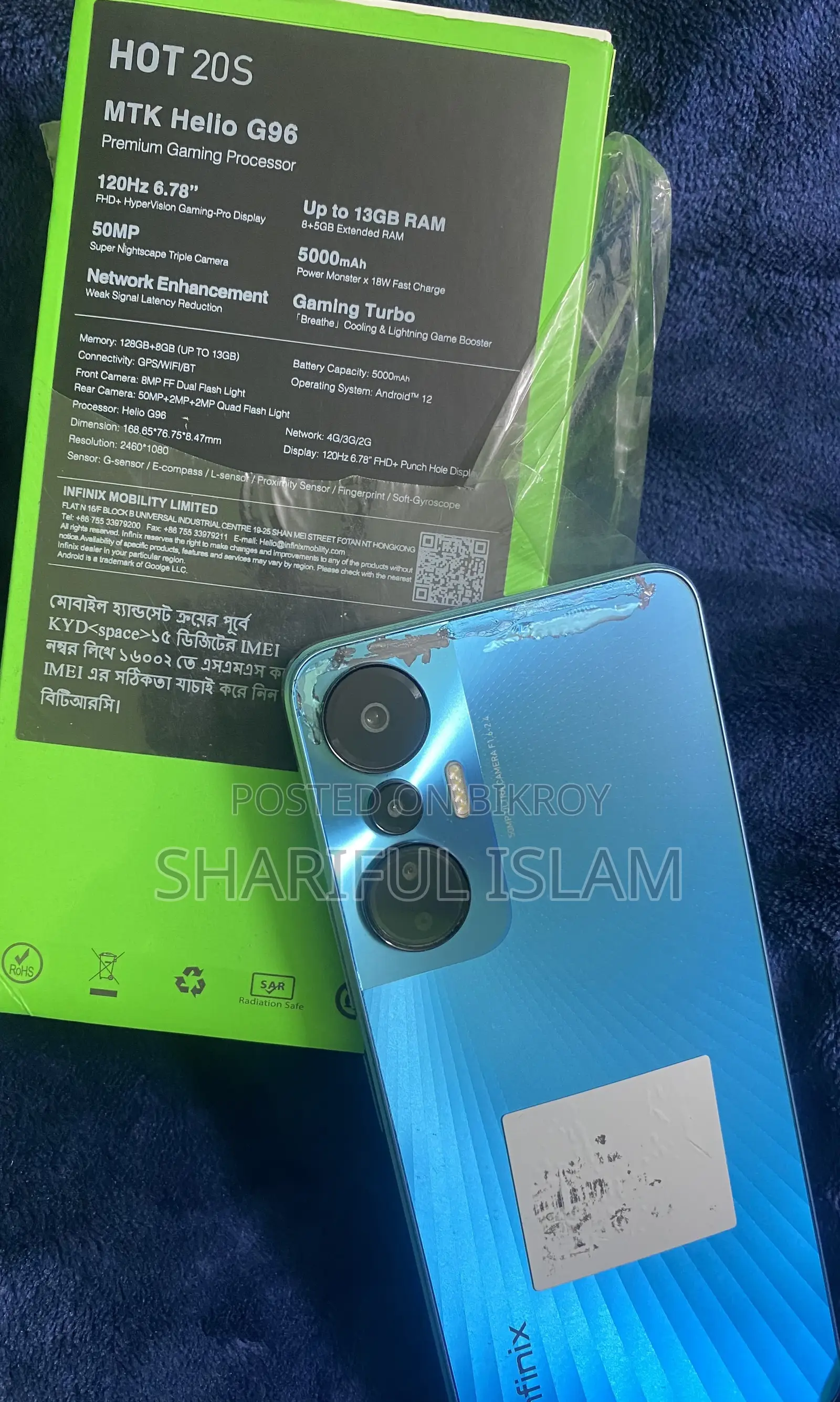 Infinix Hot 20S 128 GB Blue