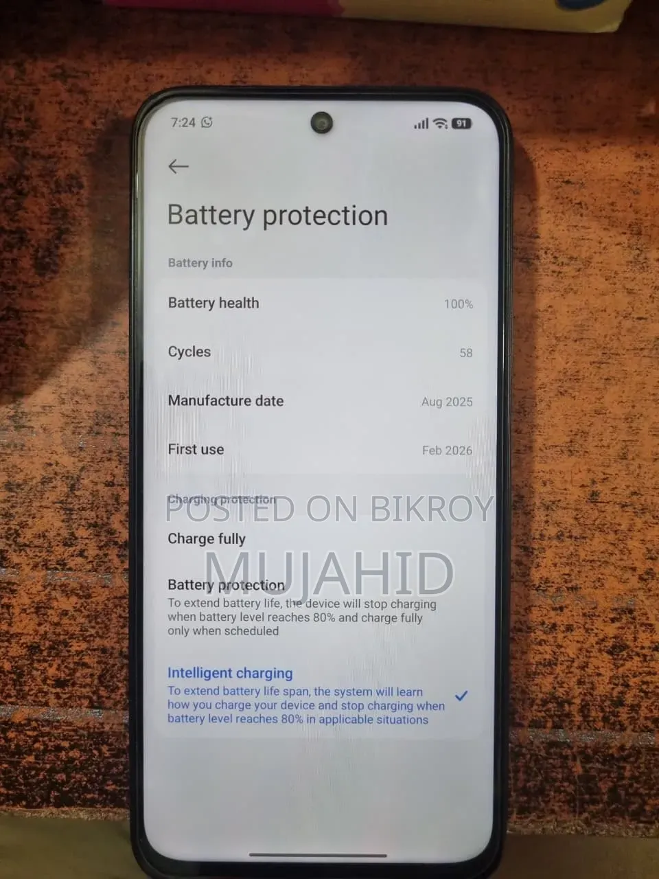 Xiaomi Poco M7 Plus 128 GB Black