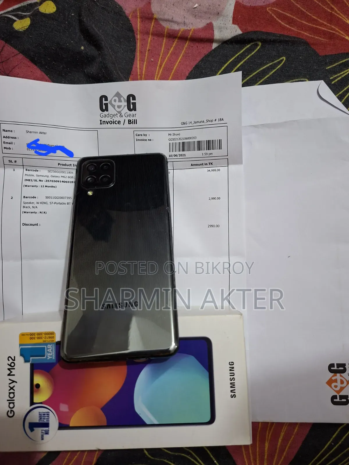 Samsung Galaxy M62 128 GB