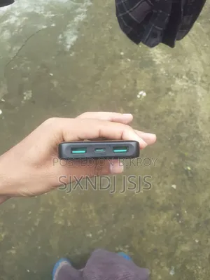 Power Bank