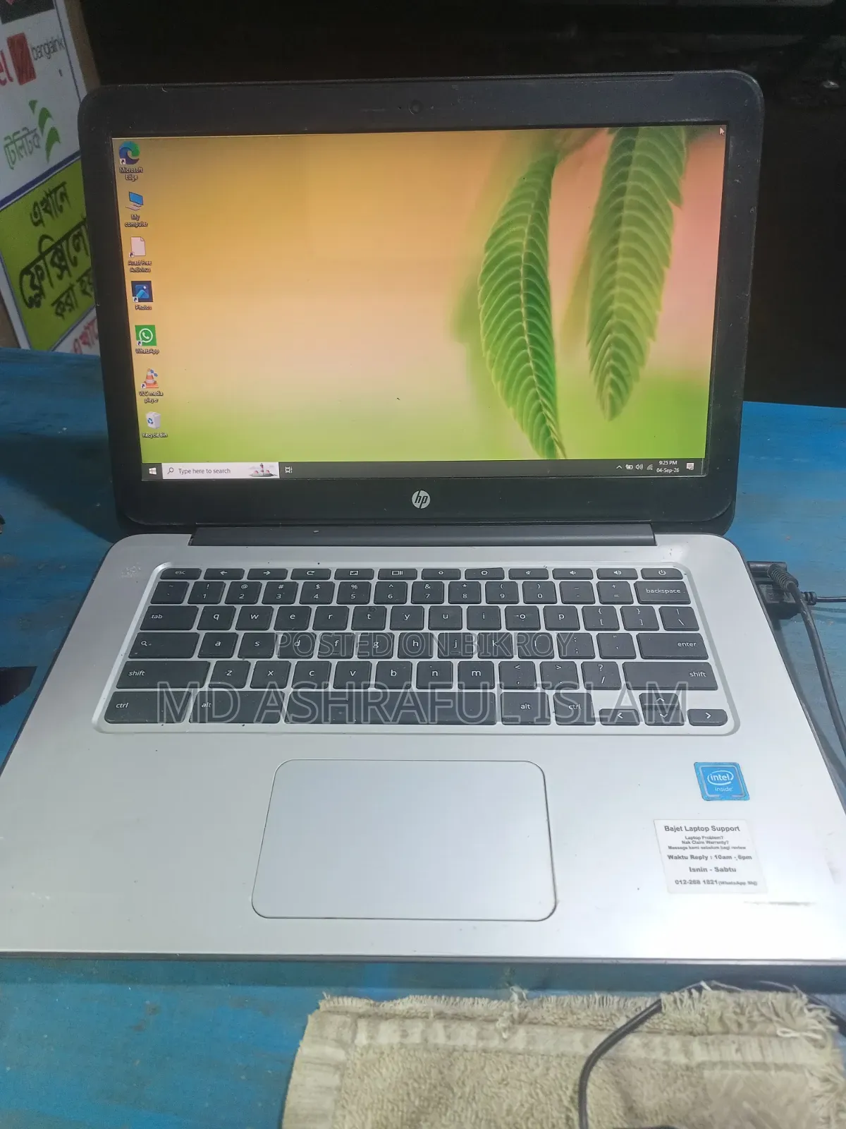 Laptop HP 14-dq1025cl 4GB Intel Core i5 HDD+SSD 128GB