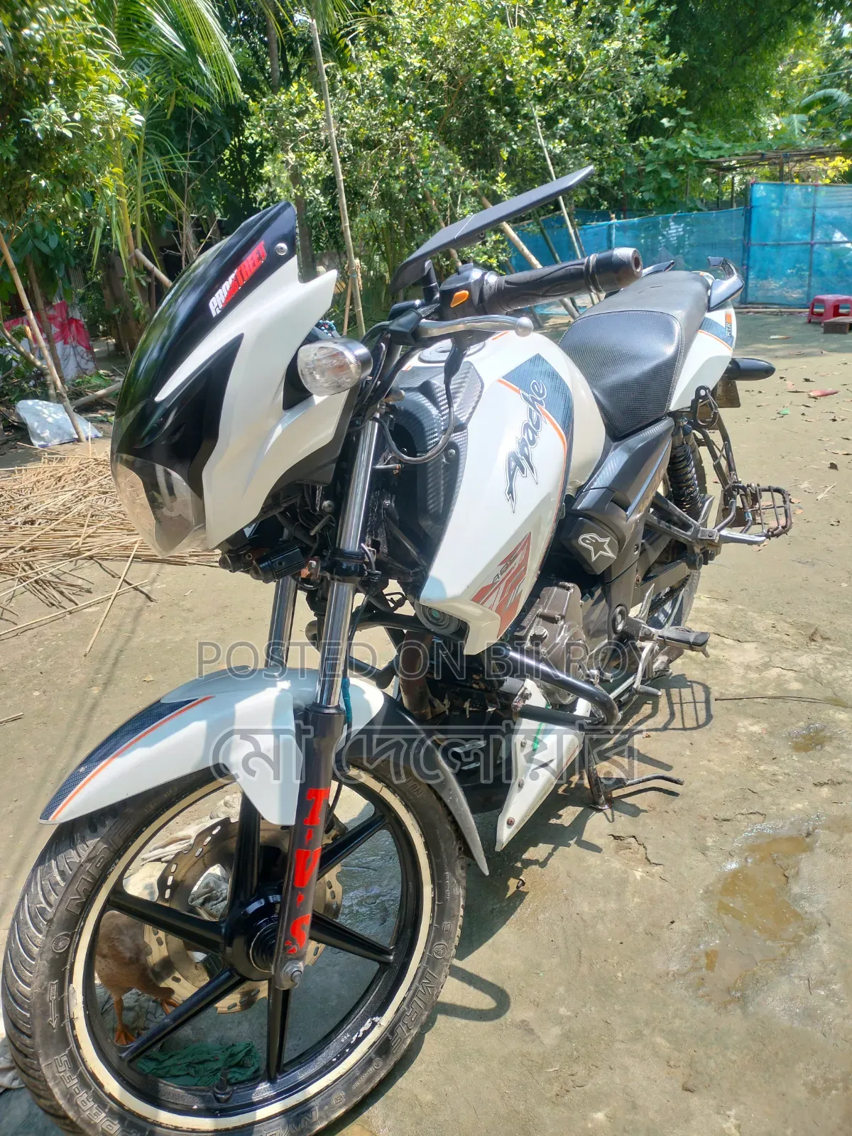 Apsonic AP150-175 2018 White