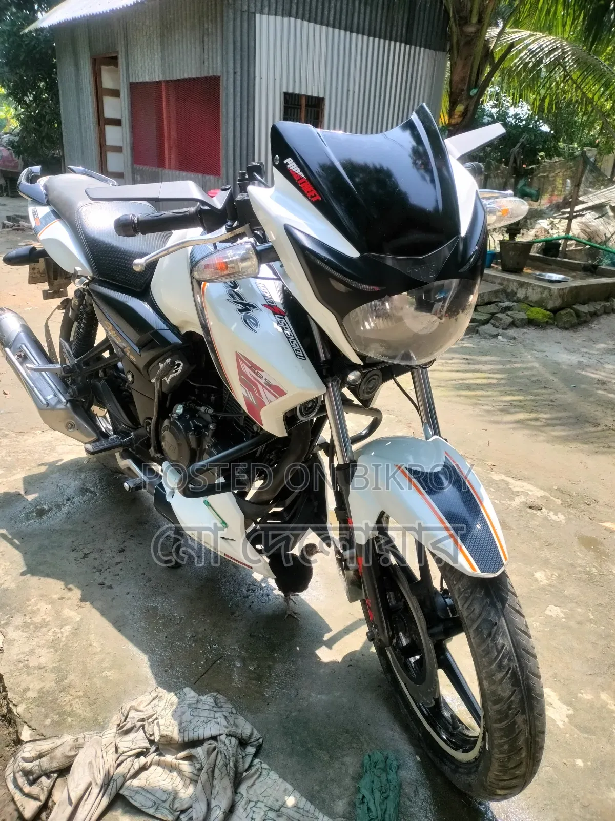 Apsonic AP150-175 2018 White