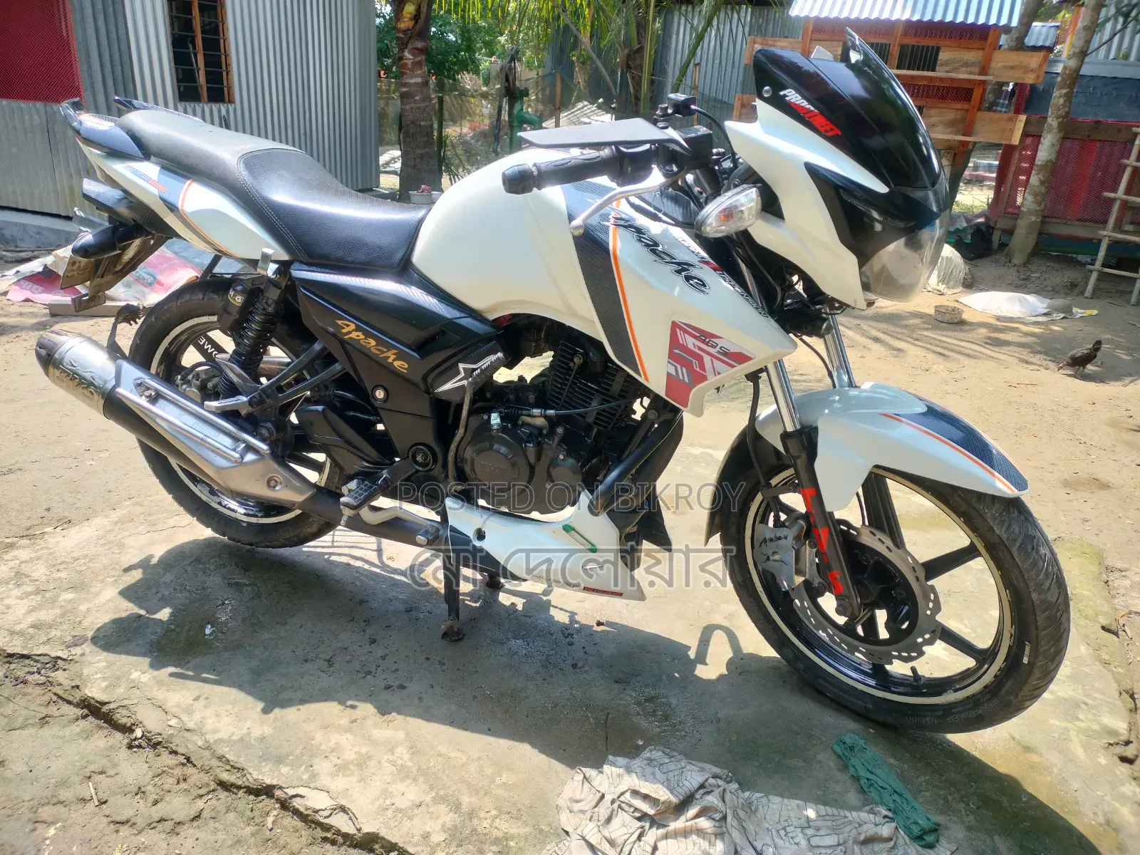 Apsonic AP150-175 2018 White
