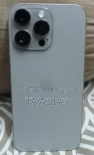 Apple iPhone 15 Pro Max 256 GB