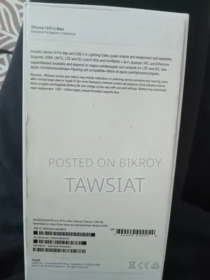 Apple iPhone 15 Pro Max 256 GB