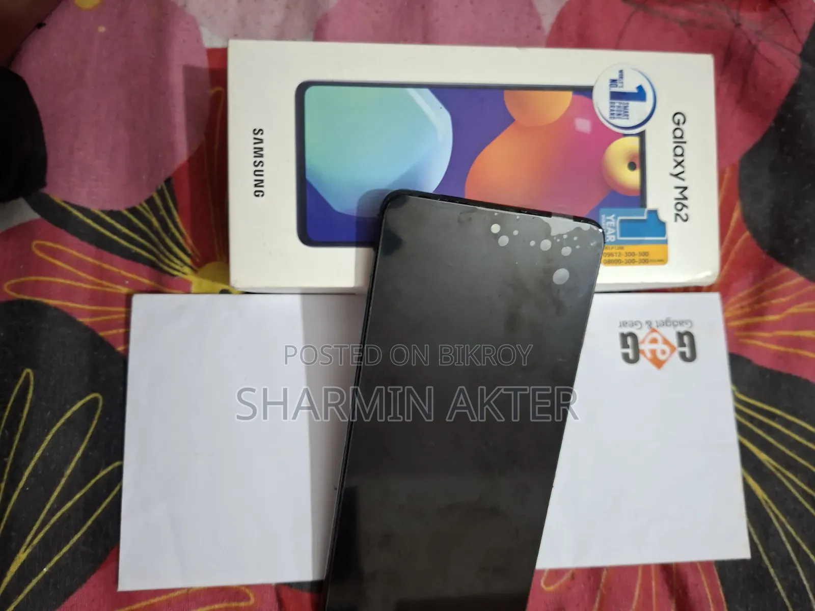 Samsung Galaxy M62 128 GB