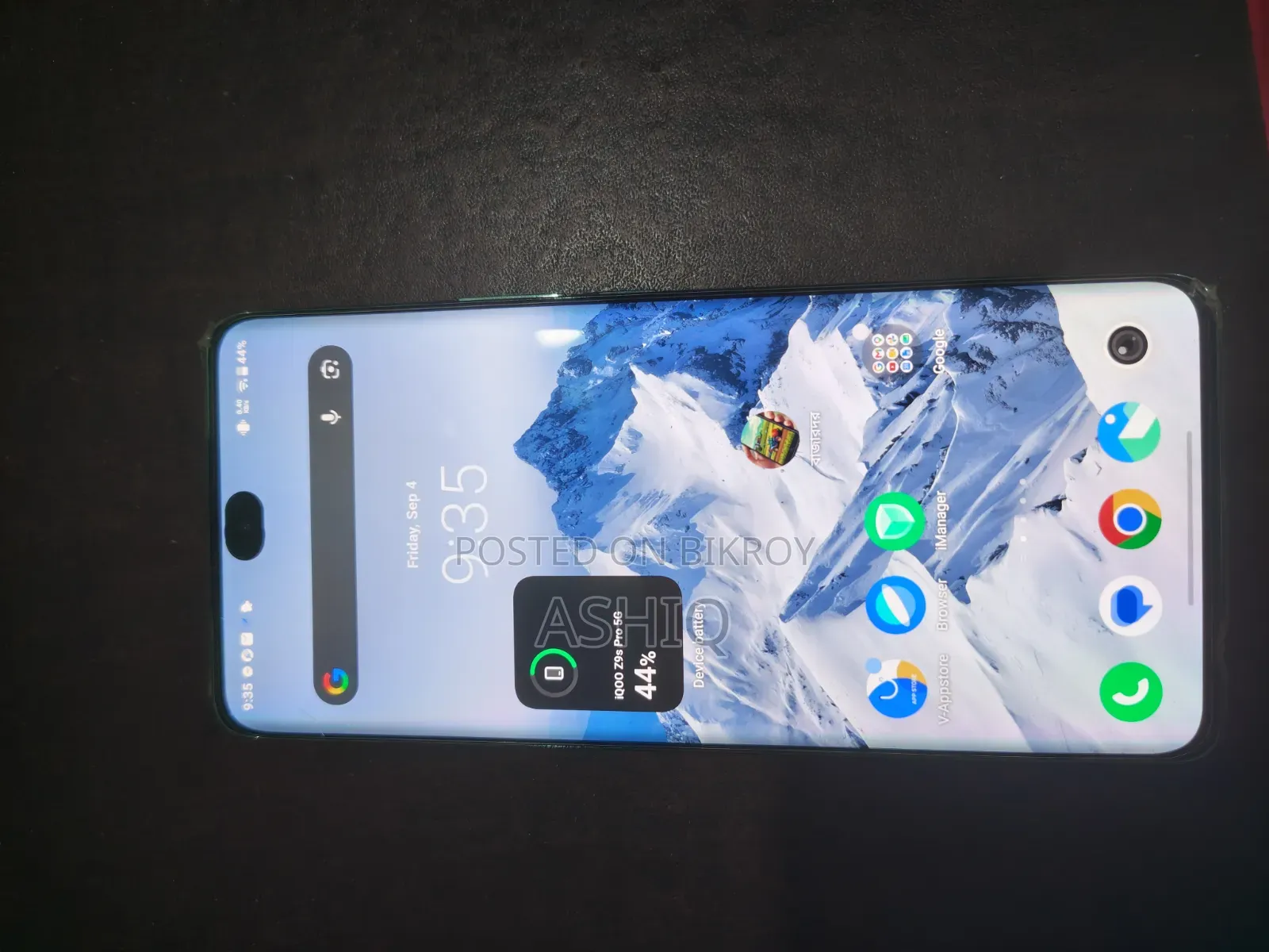 iQOO Z9 256 GB White