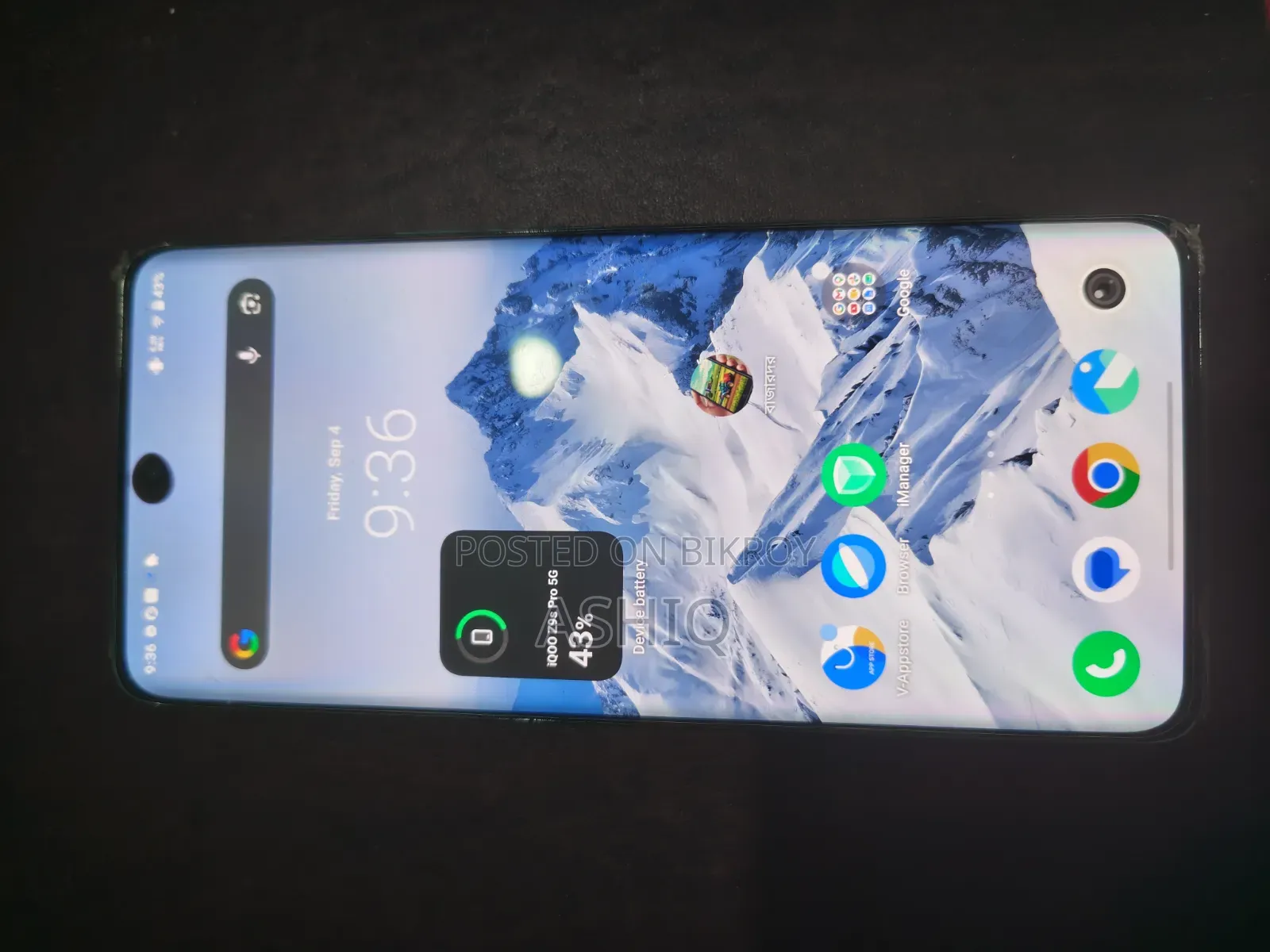 iQOO Z9 256 GB White