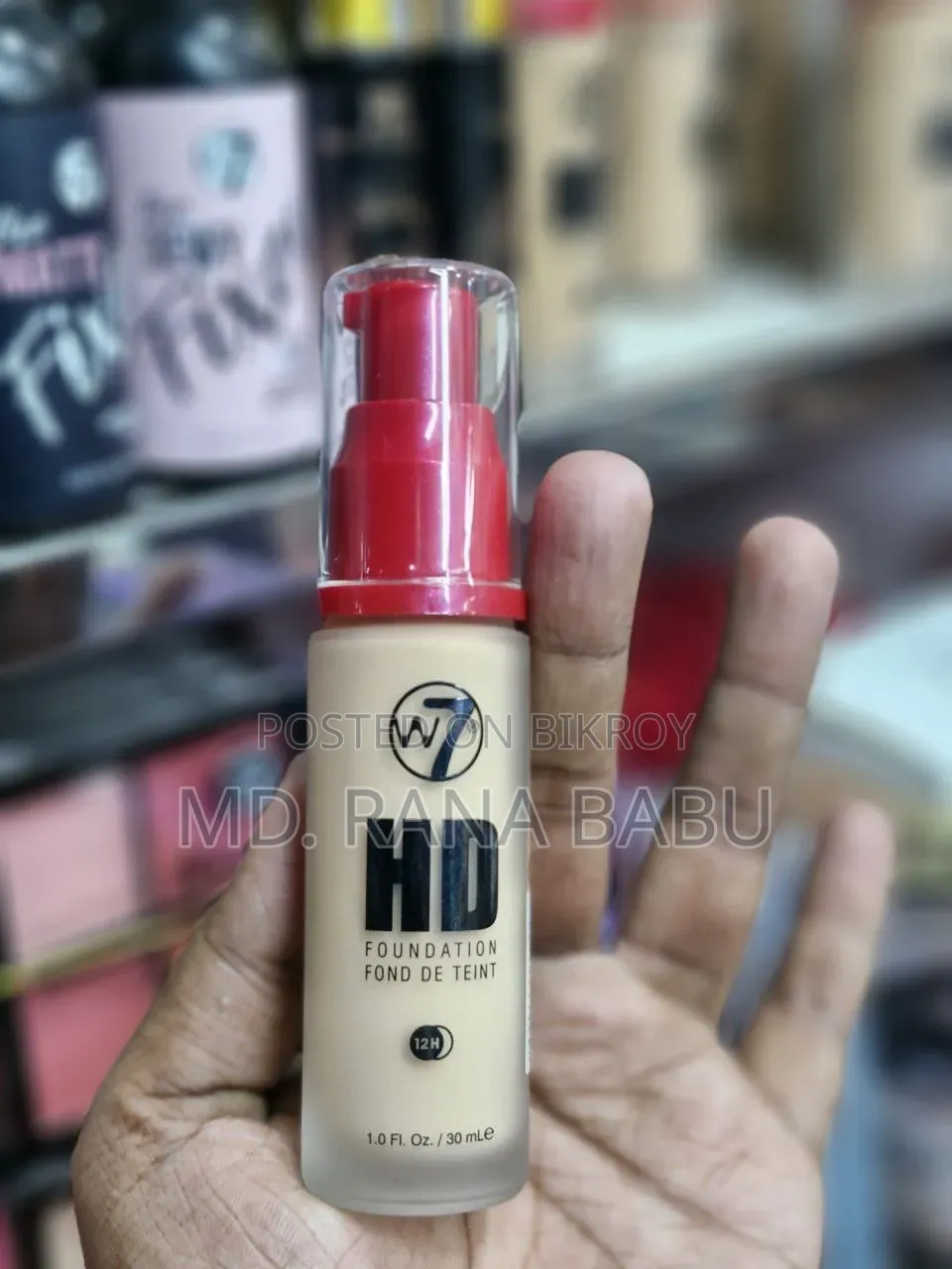 HD Foundation Shade