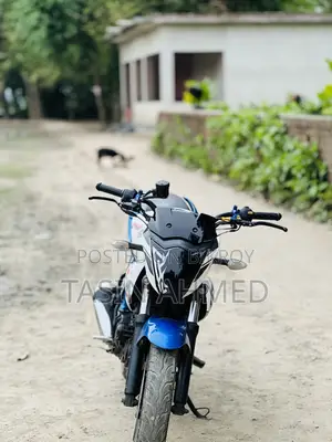 Suzuki Gixxer 2017 White