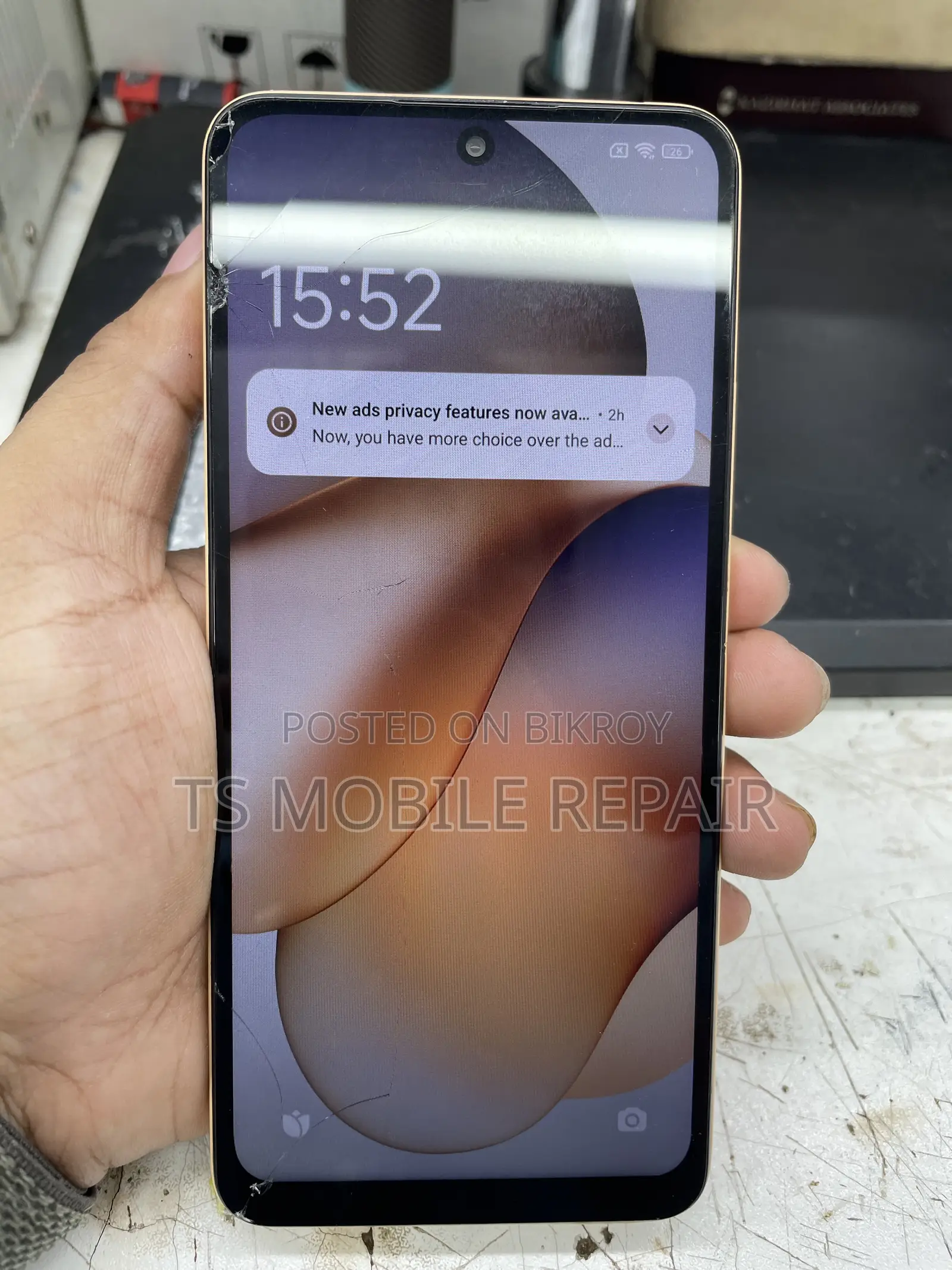 Xiaomi Redmi Note 12 128 GB Rose Gold