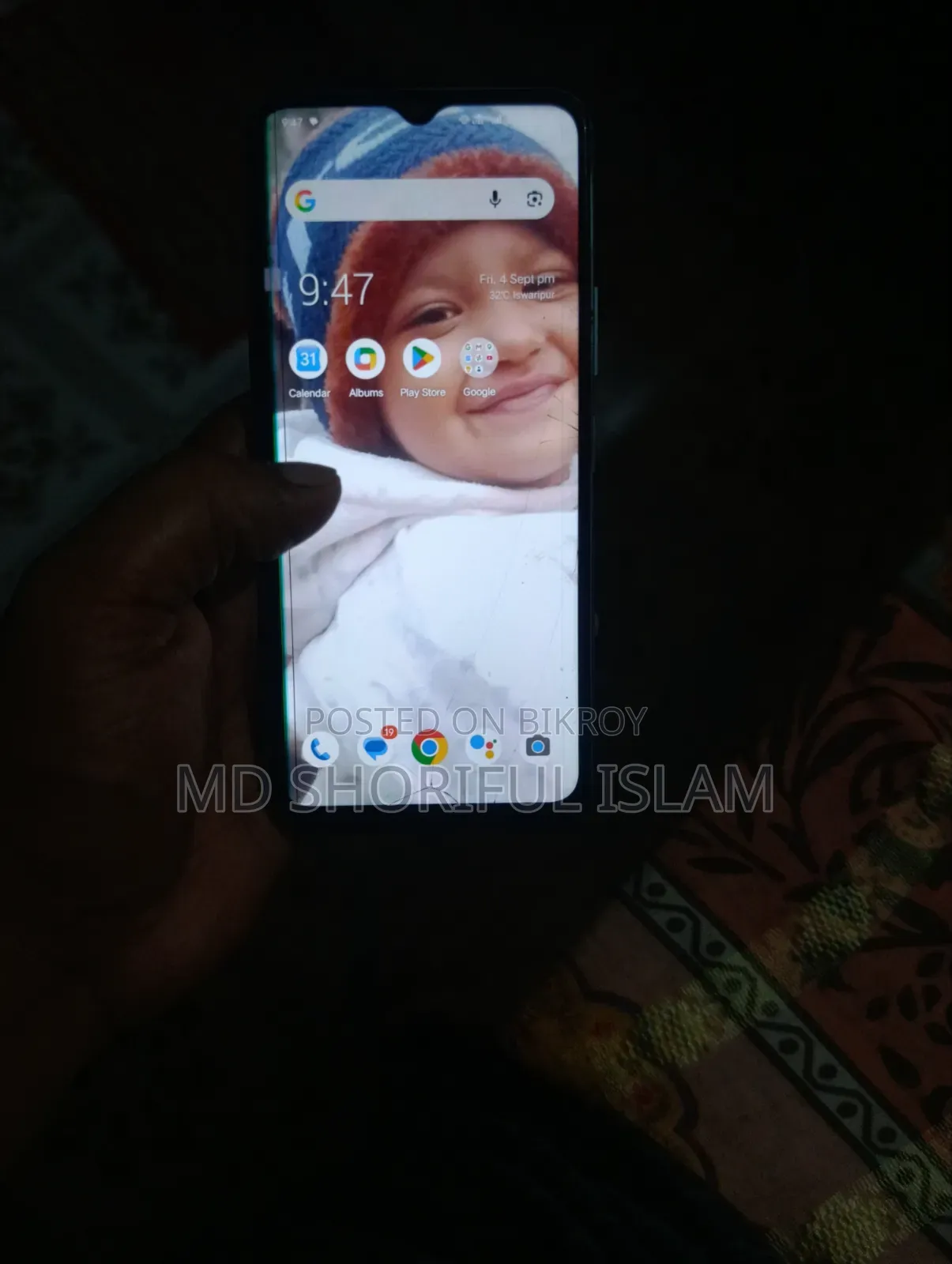 Vivo Y20G 128 GB
