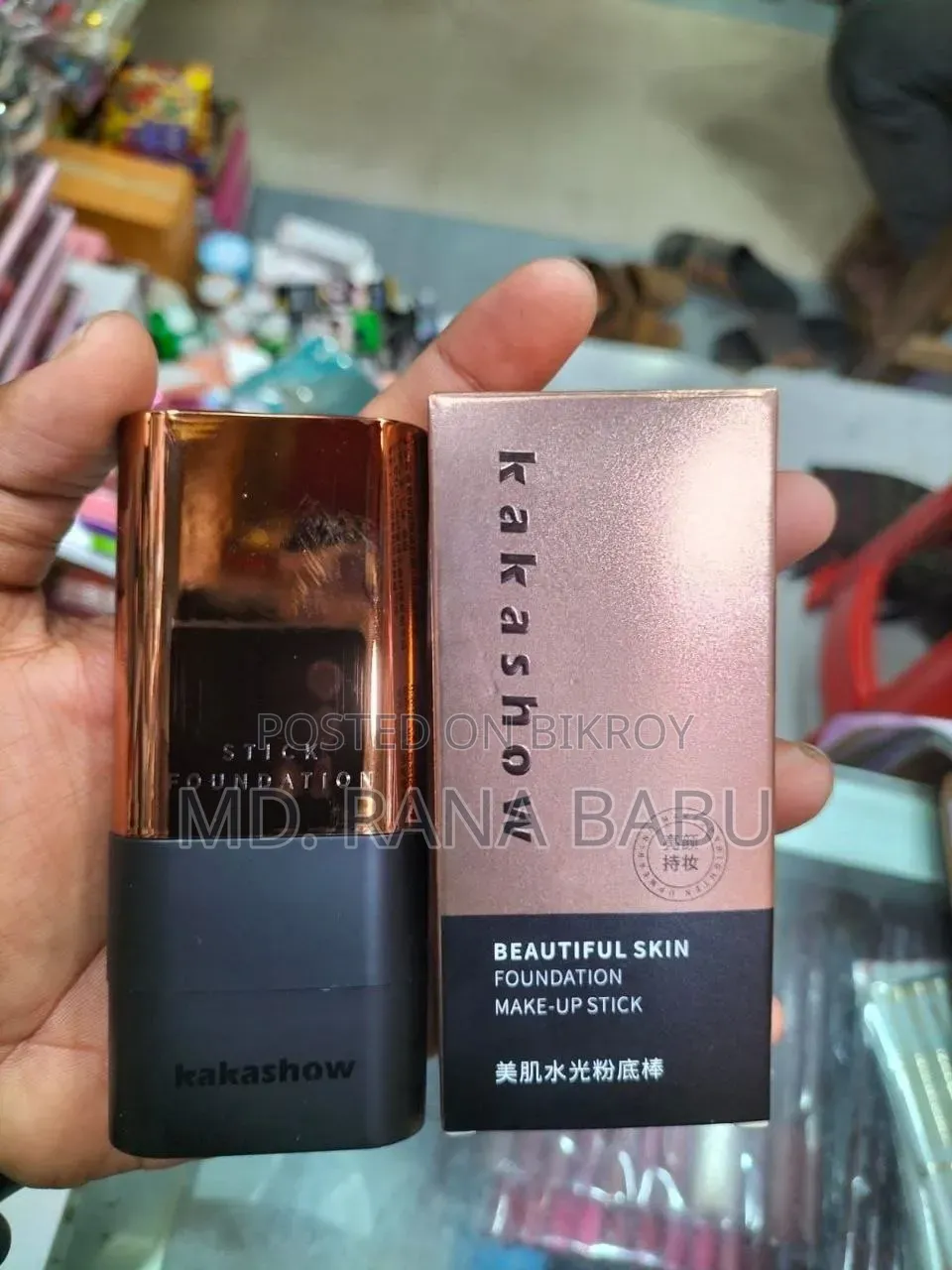 Kakashow Beautiful Skin Foundation and Make Up Stick