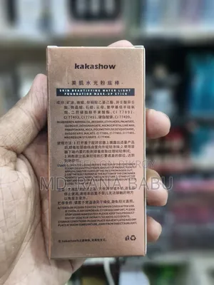 Kakashow Beautiful Skin Foundation and Make Up Stick