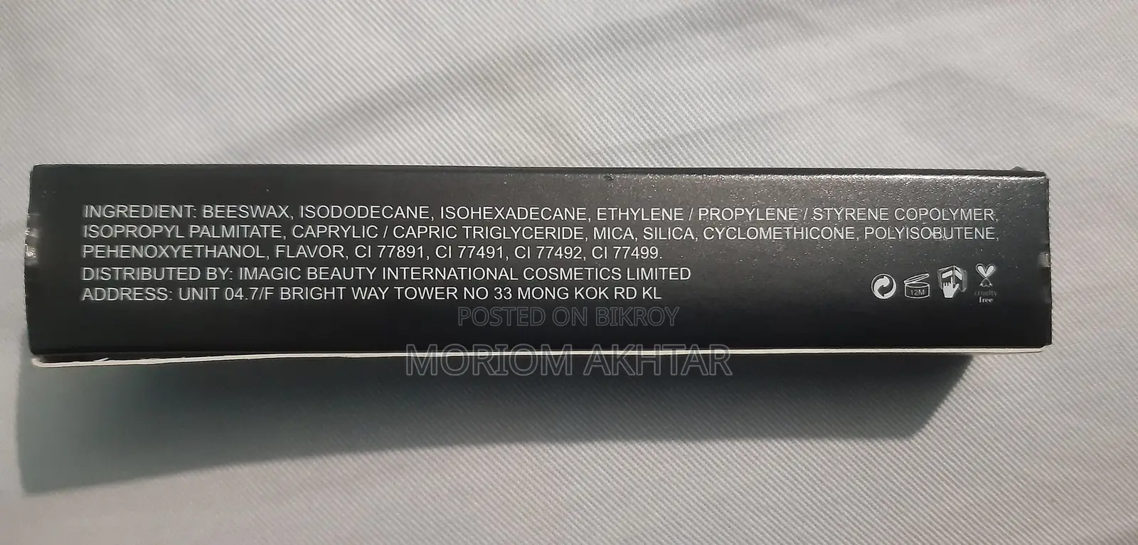 Imagic Liquid Concealer