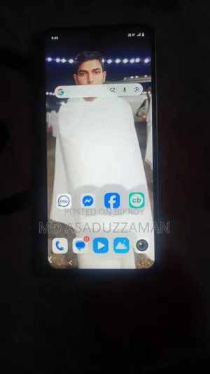 Vivo Y19s Pro 128 GB