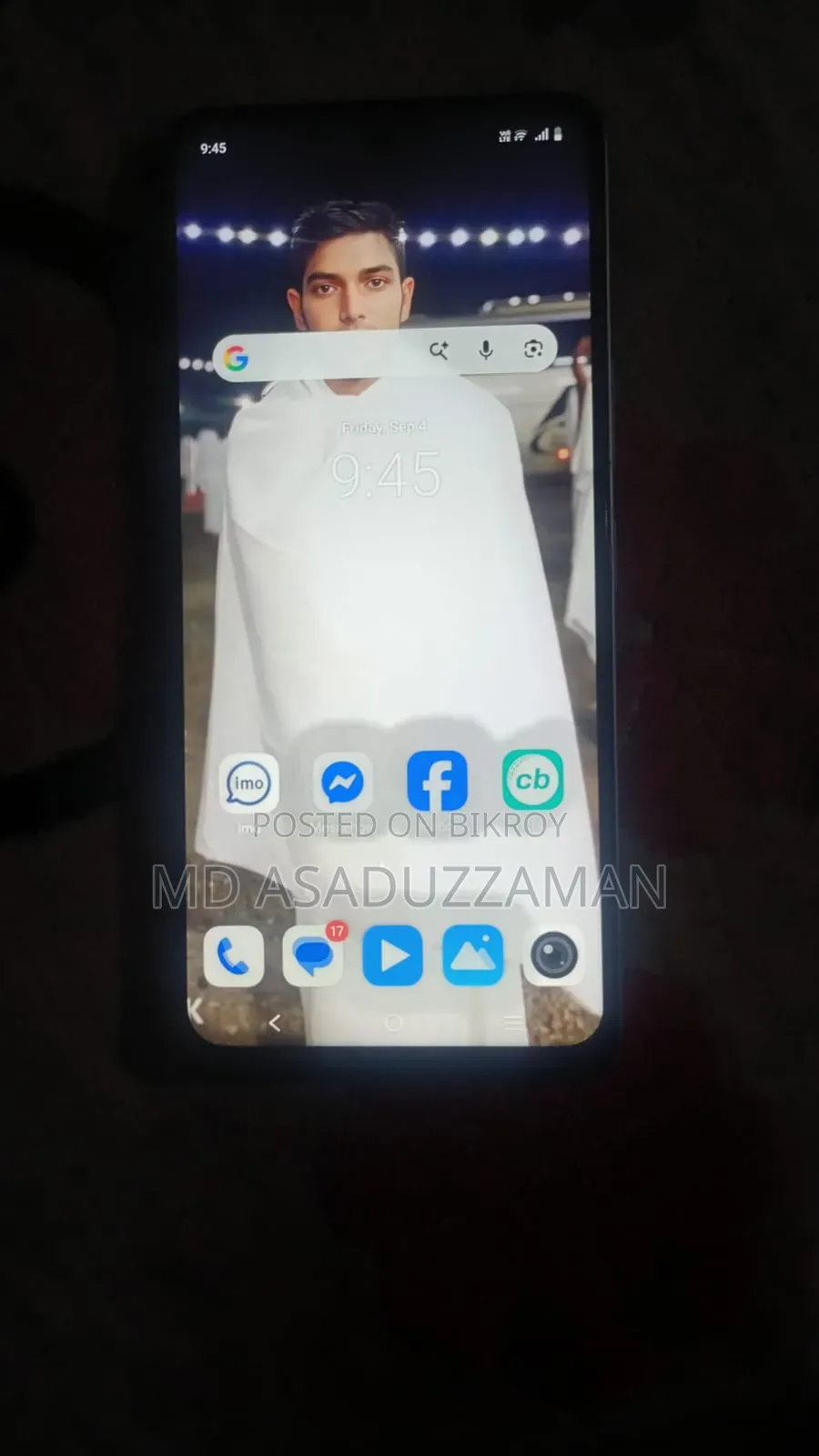 Vivo Y19s Pro 128 GB