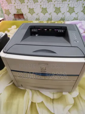 Canon LBP 3300 Heavy Duty Laser Printer