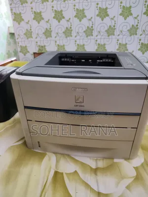 Canon LBP 3300 Heavy Duty Laser Printer