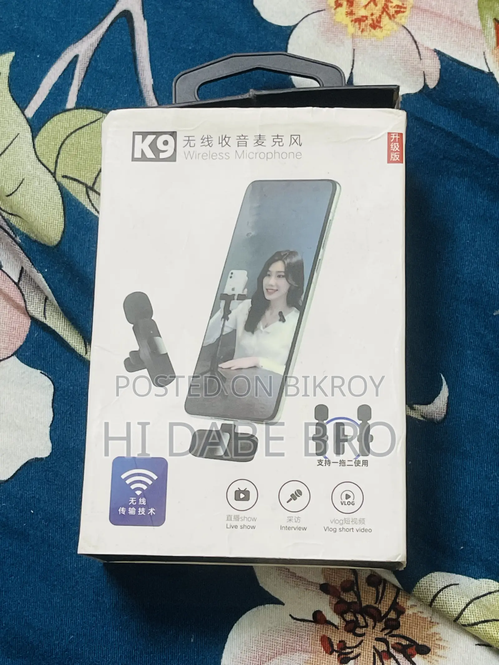 K9 Wireless Microphone Dual Mic – মাত্র ১৫ দিন ব্যবহার করা