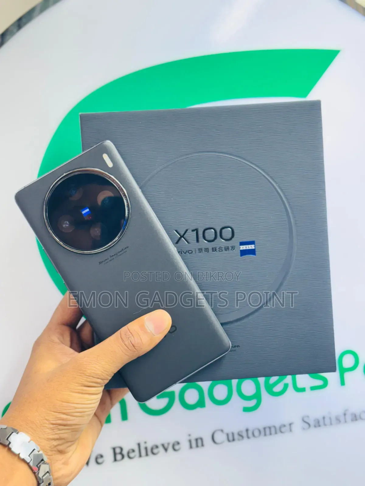 Vivo X100 512 GB Black