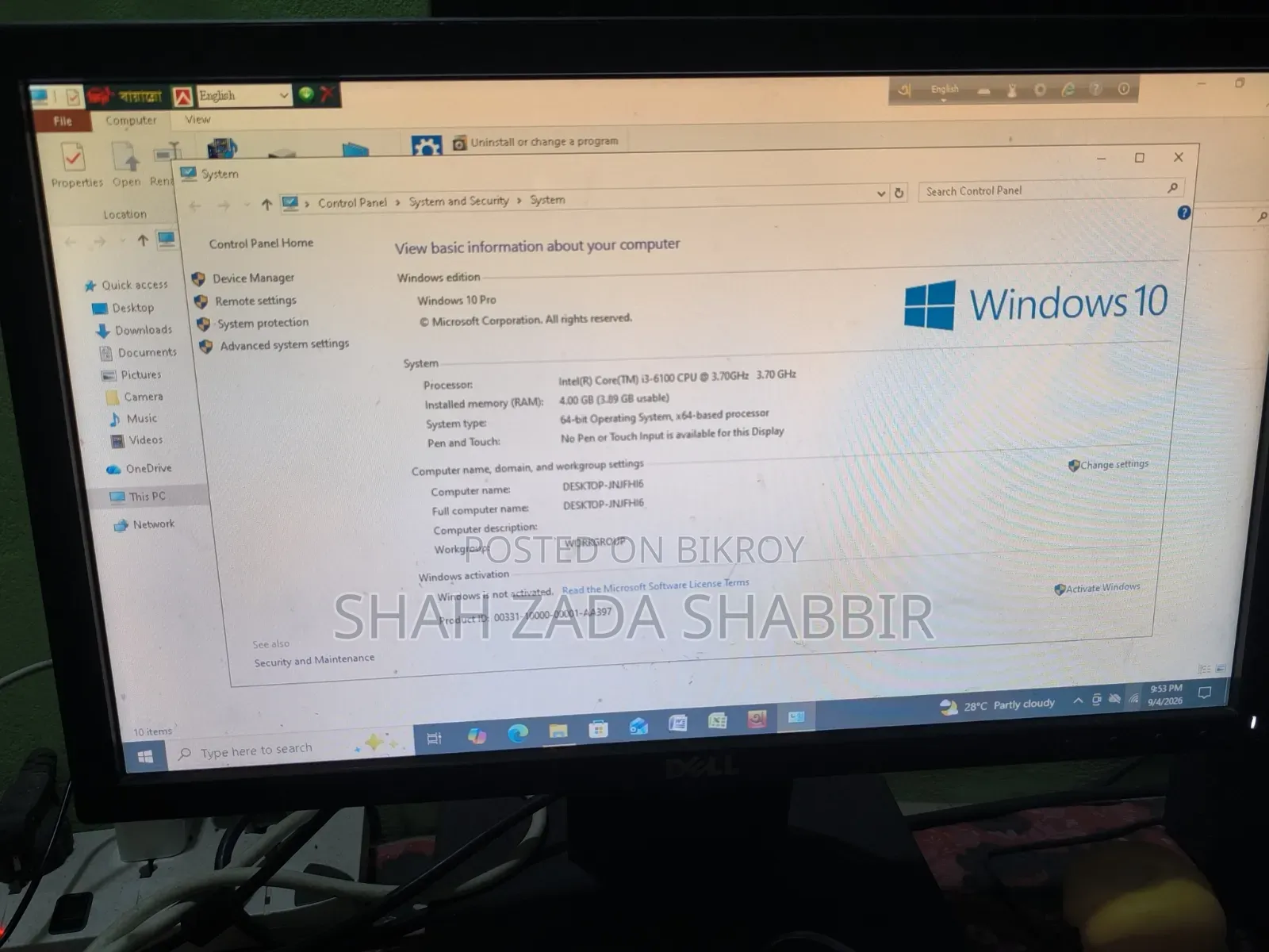 Desktop Computer Dell 4GB Intel Core i3 SSD 1T