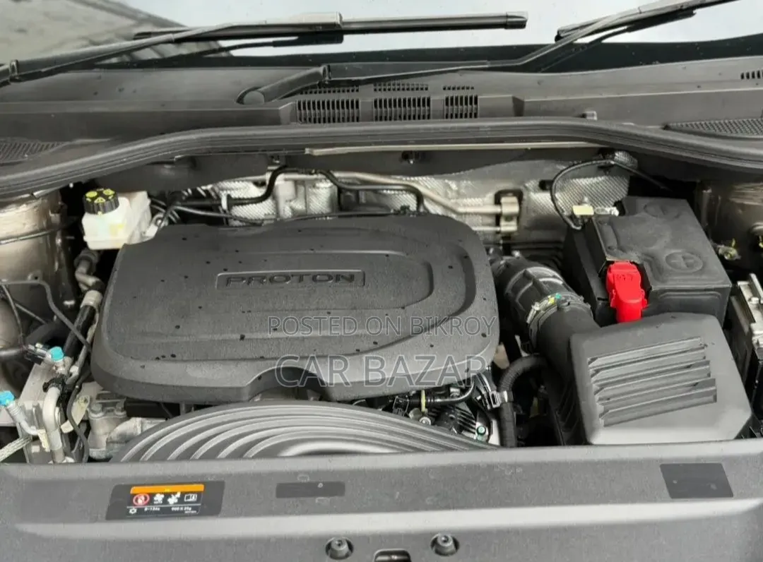 প্রোটন ৪০০ ২০২৪ গ্রে