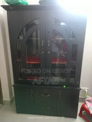 Showcase Sale