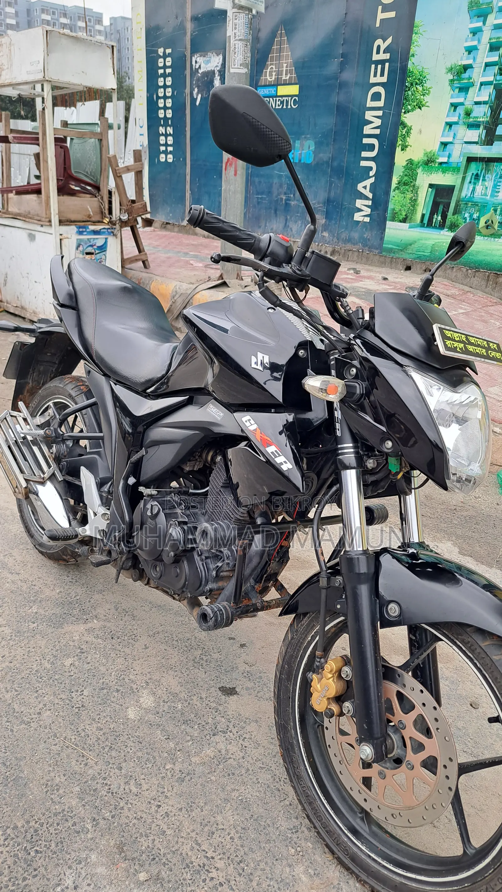 Suzuki Gixxer 2019 Black