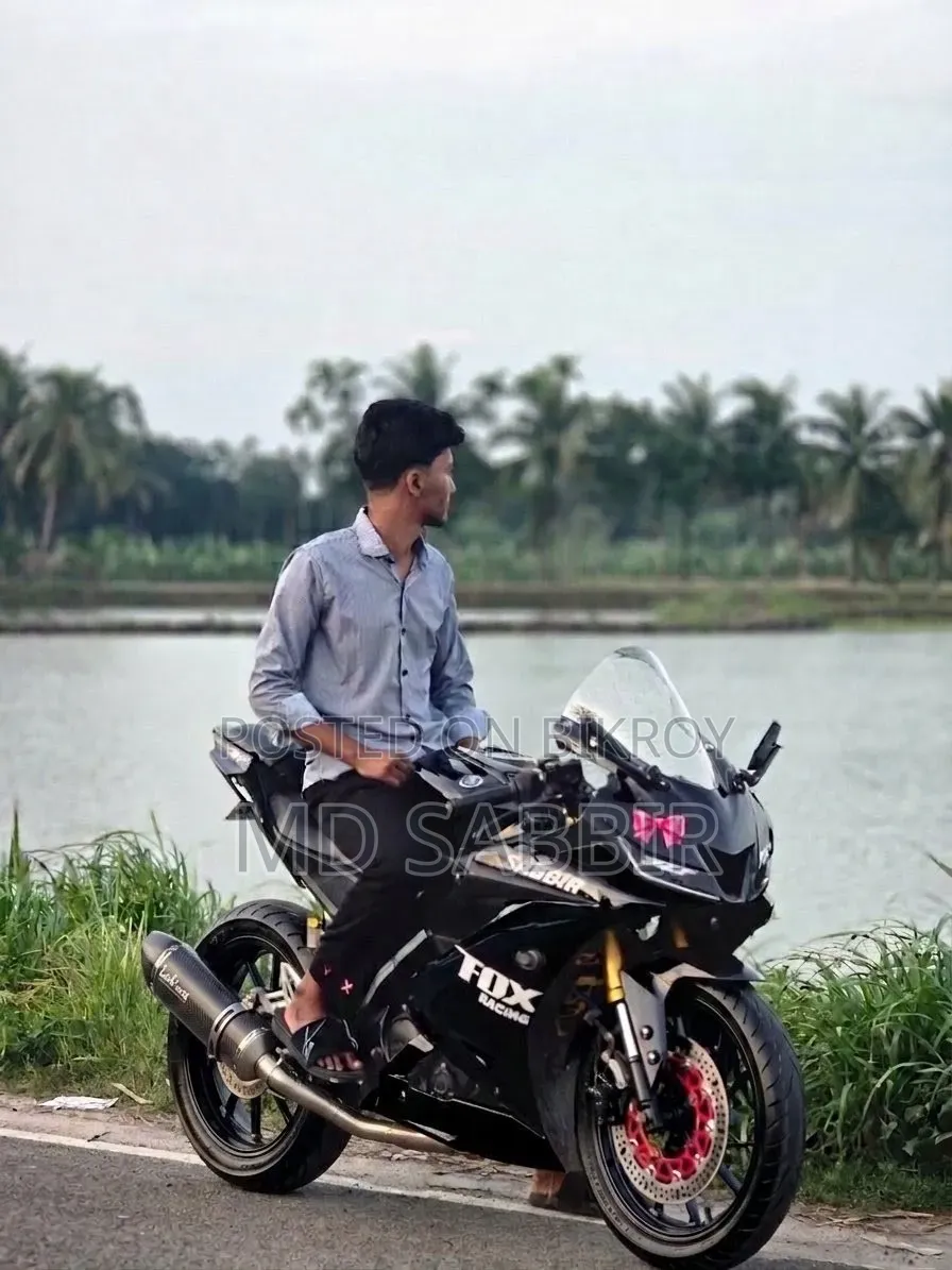 Yamaha R15 V3 2020 Yellow